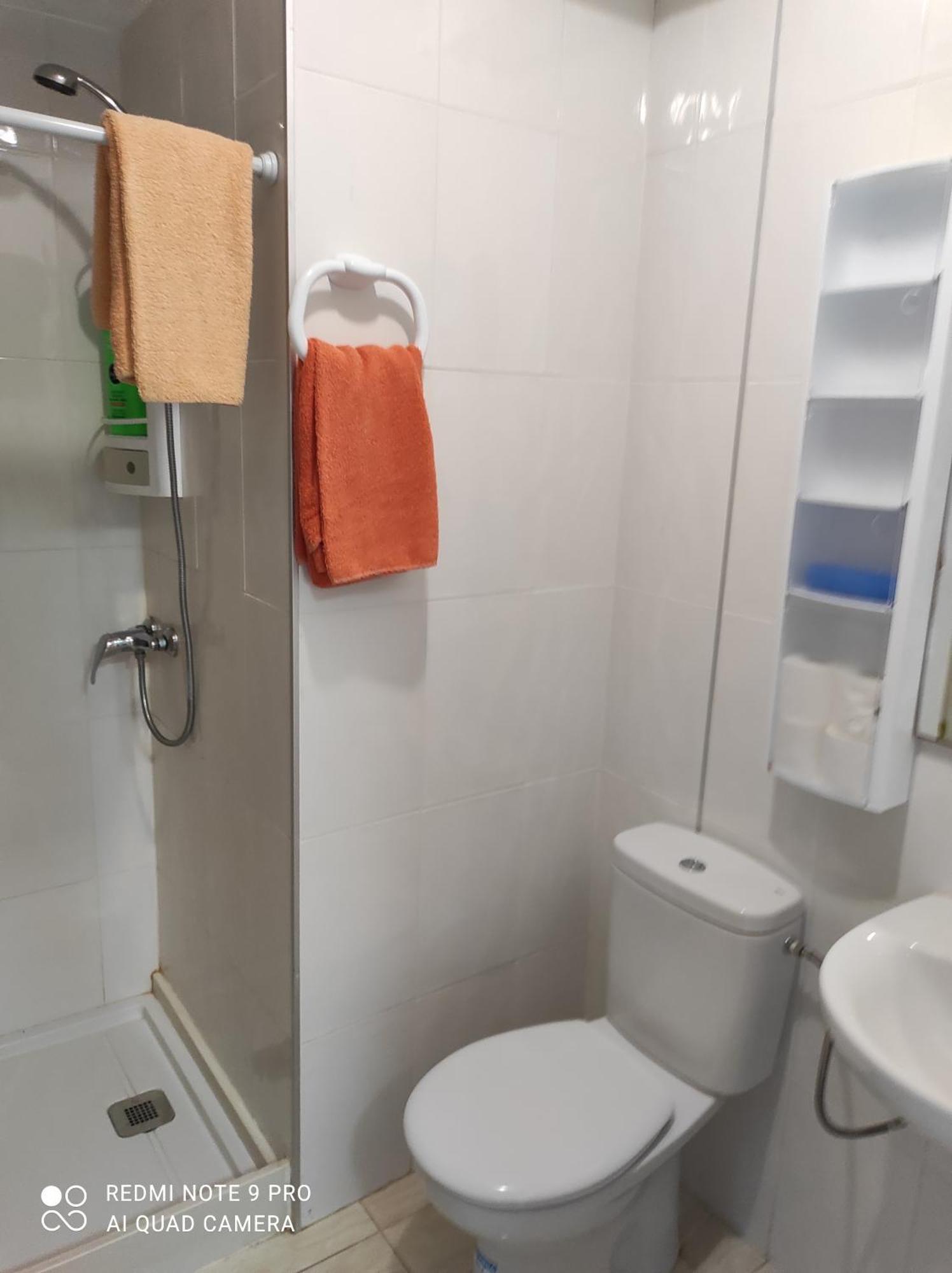Guest house Playa Centro 1 *